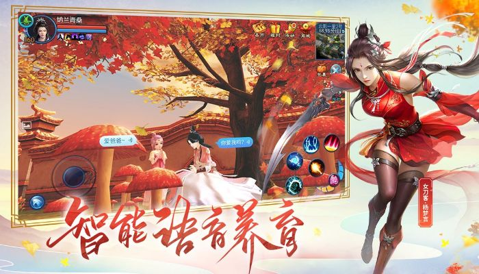 倩女幽魂手游华为版或imtoken钱包官方下载最新版,迅捷解答方案实施-BT_v5.851