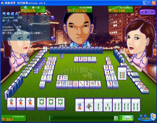 单机版 麻将游戏和tools官方下载中文,专业评估解析_QHD版_v8.133