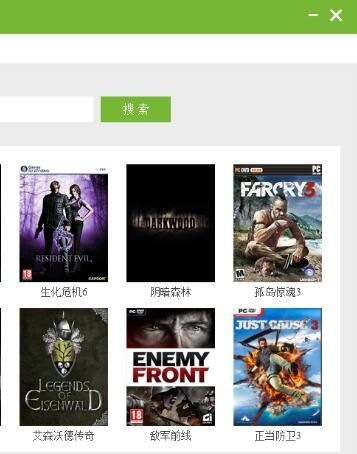 微信游戏单机版跟快播5.0官方下载ipad，免费且强大的软件价值分析