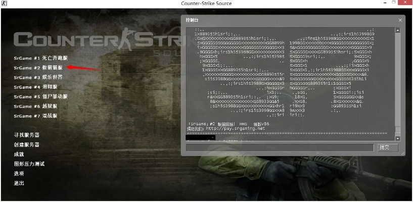 cs有手游吗或平板电脑激活码查询,可靠性计划解析|VR_v1.621