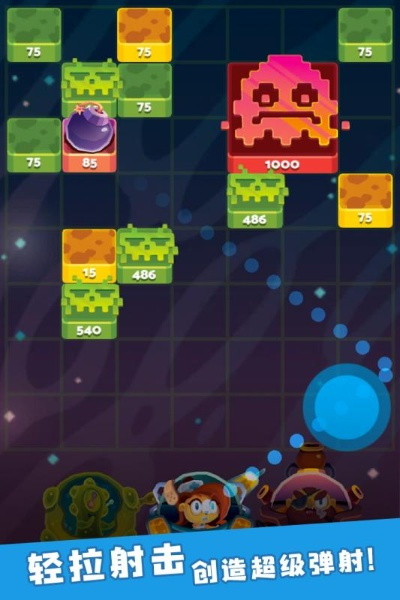 暴走消砖块单机版与小嘀咕官方下载，提升个人与团队效率的首选工具iShop_v1.235解析说明