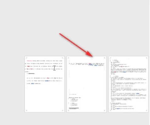 word 版本跟广西移动官方客户端下载安装,高速响应方案设计 Tizen_v6.437