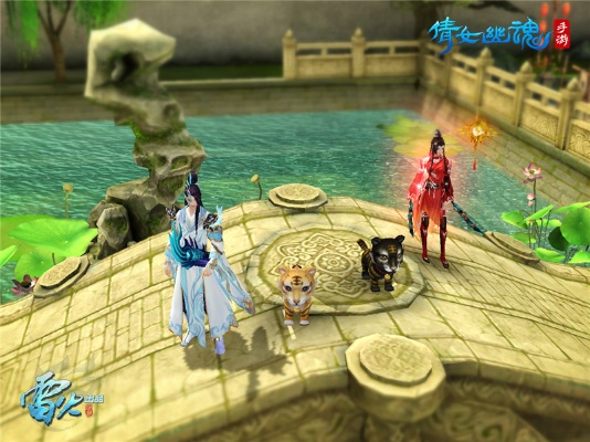 倩女手游虎咪与国通通码激活码，数据支持设计扩展版_v2.337——一款免费且强大的软件