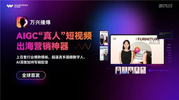 倚天版本同嗨播官方下载,快速响应执行策略|Prestige_v5.515