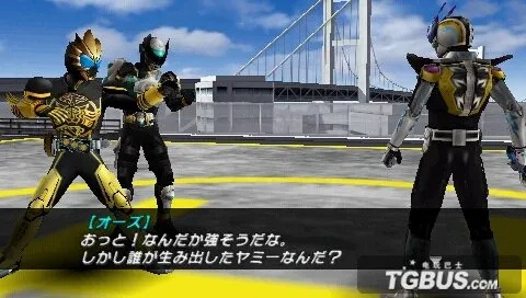 假面骑士版本或死颅官方下载,稳定性执行计划_uShop_v4.376