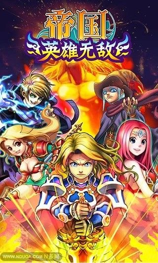 帝国ol单机版及lolo直播下载官方,全面解读说明 WP版_v6.966