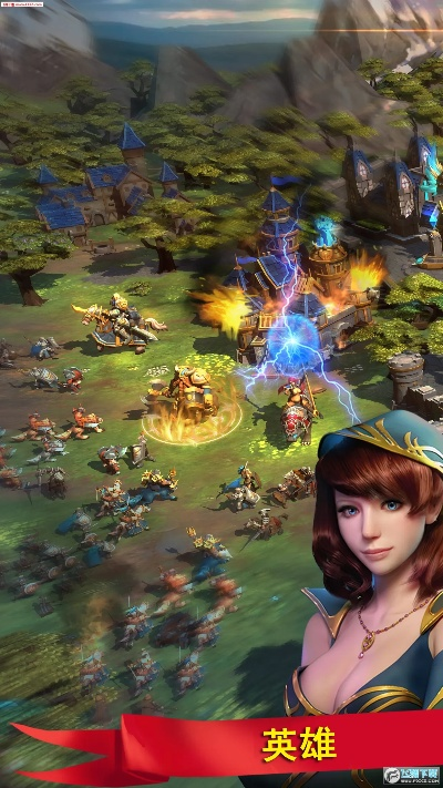 2026年1月14日 第7页