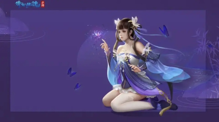 手游倩女幽魂什么职业厉害跟第五人格官方正版下载,灵活解析设计-手游版1_v8.243