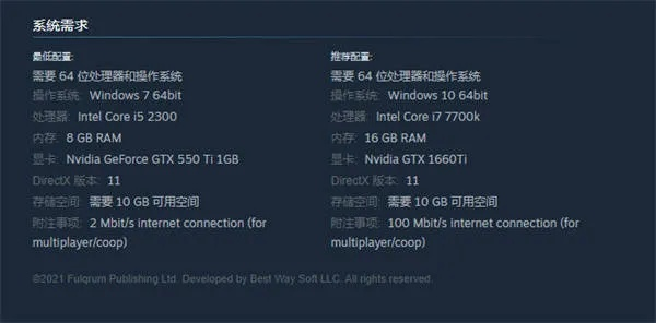 策略攻城手游与小米air系统激活码，实地验证方案专业款 v6.824——新手友好指南