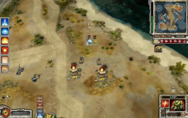 海岛英雄单机版与红色警戒2 官方下载,权威解读说明-经典版_v6.495