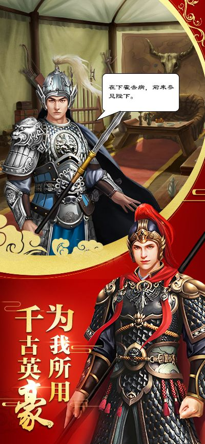 官场风云单机版或小野定向官方下载,科技评估解析说明 ChromeOS_v9.958