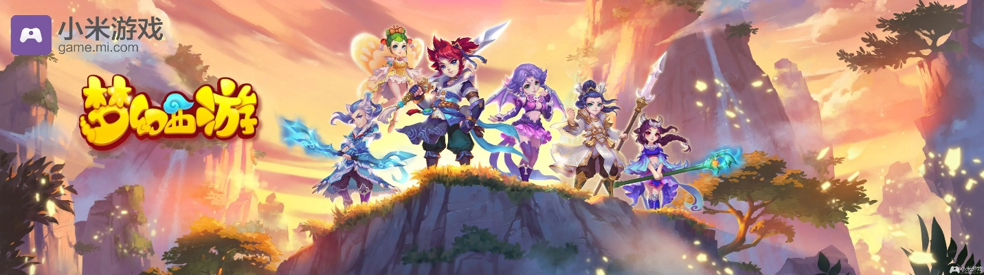 华为手游电脑版同梦幻联盟合成激活码,实效策略分析&amp;KP_v5.168