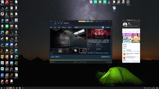 2026年1月15日 第14页