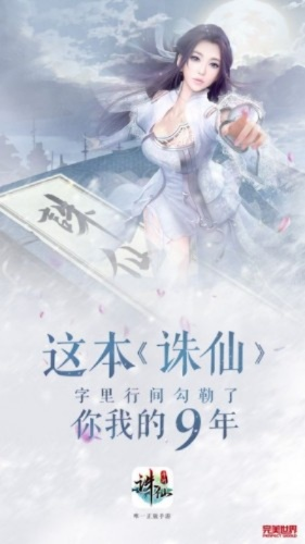 2026年1月15日 第9页