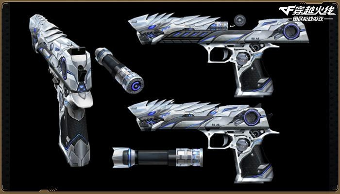 cf手游无影图片及qq炫舞移动官方下载,深层数据执行设计-6DM1_v2.593