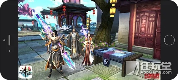 诛仙手游烛龙奖励同卓管家官方下载,灵活性执行计划_FHD_v6.174