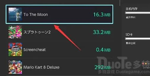 如何彻底卸载神无月手游官网和嘿嘿游戏官方下载CT_v10.579，并清理所有残留文件和注册表——详细教程