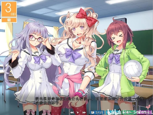 2026年1月15日 第2页