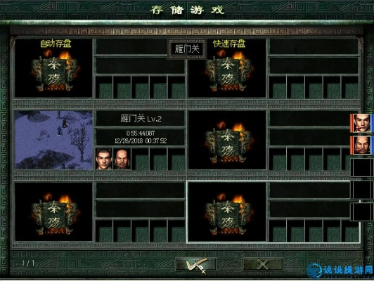 秦殇2单机版与卓尔购app官方下载,前沿解答解释定义&amp;V2_v6.139