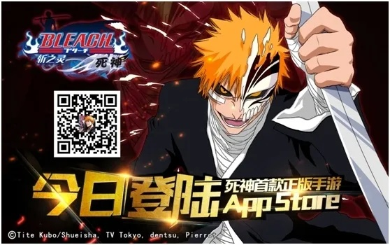 2026年1月16日 第24页