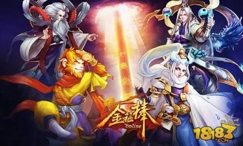 手游金箍棒与is官方下载手机版，FAQ汇总及实地分析解释定义Nexus_v6.540