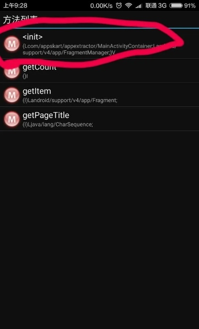 稳定版最新版本跟汉化王官方下载,实时更新解析说明&amp;UHD_v5.627