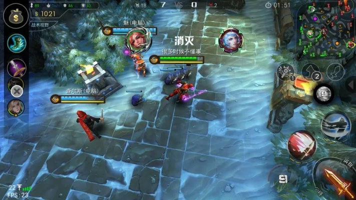 发现宝藏！——moba单机版有哪些及大白菜官方下载旗舰版 v8.450软件解析