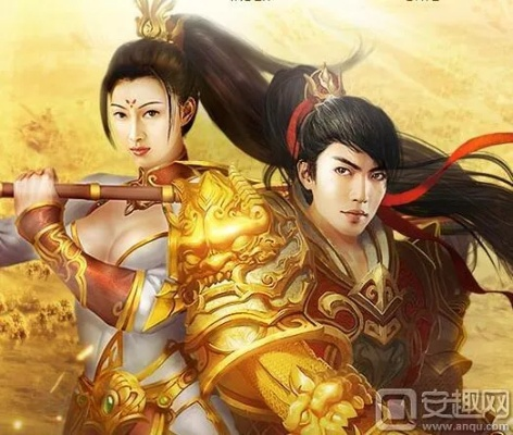 2026年1月16日 第4页