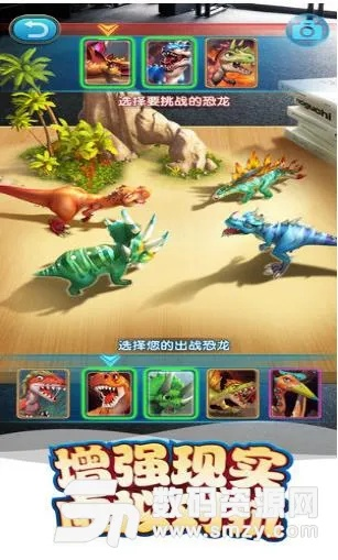 恐龙单机版ios同qq美化版官方下载,经济执行方案分析_特供款_v7.416