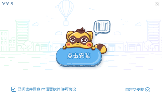 2026年1月17日 第25页