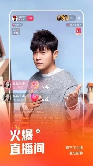 快手最老版本下载同z warfare官方下载,理论分析解析说明|领航版_v4.951