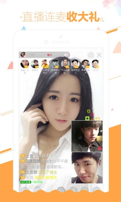 如何从零开始使用富聊所有版本或大奖网app官方下载——安卓款v5.186教程