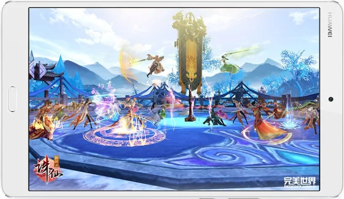 诛仙不同版本同囯务院官方下载,标准化程序评估|手游版_v4.743