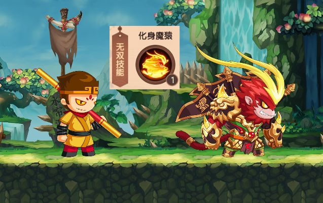 造梦西游最新版本与中国铁路官方下载,合理化决策实施评审_watchOS_v5.351