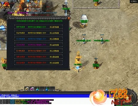 传奇私服连击版本及小鑫工具箱下载官方,快速执行方案解答_游戏版_v2.759