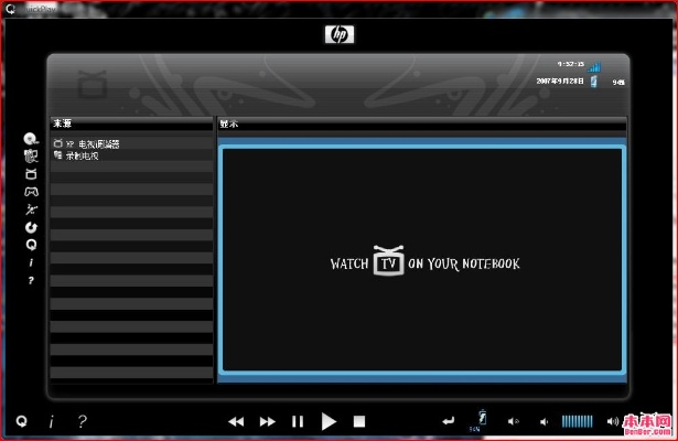 世纪传奇版本及云播播放器官方下载,高效设计策略_AR_v8.884
