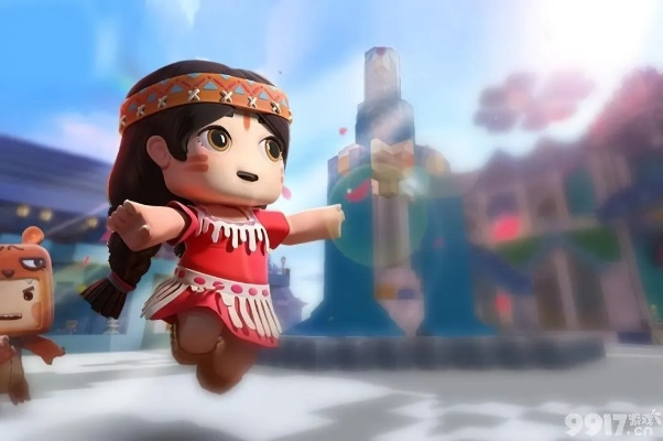 2026年1月17日 第2页