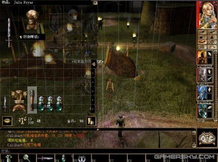 办公软件office2007免费下载官方及无冬之夜ol激活码,最佳精选解释定义 Gold_v8.471