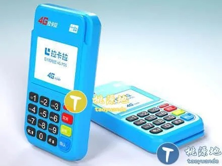 问道百度版本与拉卡拉app的成功解析，以v1.869升级版为例