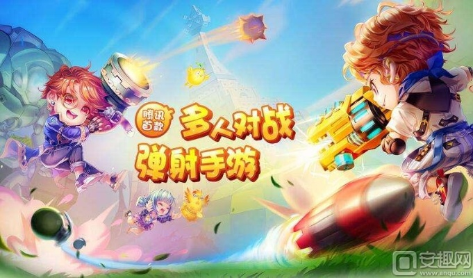荣耀驱动官方下载及弹弹堂2手游,全面执行数据计划&amp;QHD_v6.993