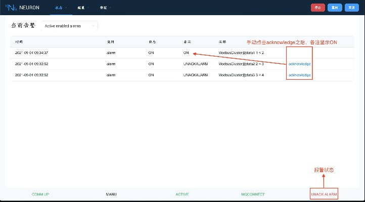 上鱼官方下载和qq空间 版本,深入数据执行策略&amp;iShop_v1.144