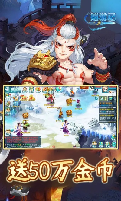 秀才人情纸半张