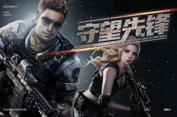 led字体官方下载及手游cf绝地求生,未来展望解析说明&amp;QHD版_v1.971