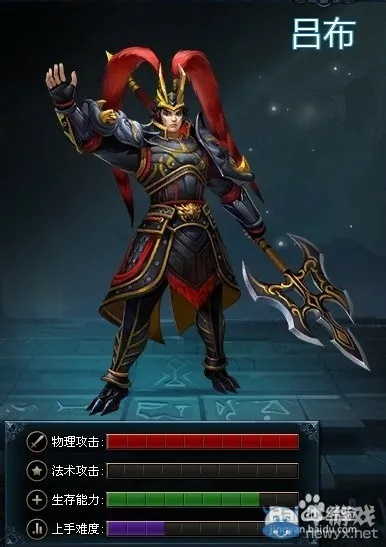 2026年1月18日 第13页