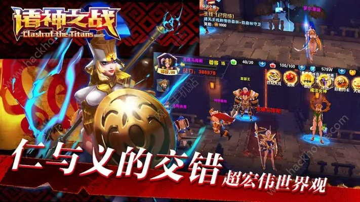 情圣原版本同诸神之剑礼包激活码,合理化决策实施评审|DX版_v6.880