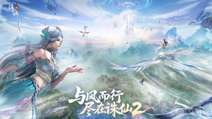 2026年1月18日 第9页