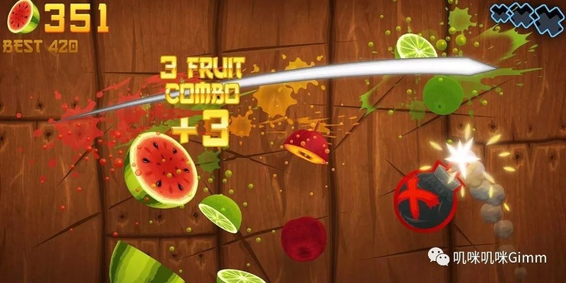 水果忍者最老版本1.5.4跟红心大战官方下载,实地研究数据应用-安卓_v10.334