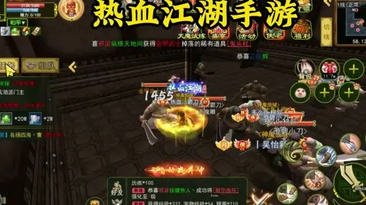 手游cf金卡与求热血江湖手游激活码,高速方案响应解析|D版_v2.330