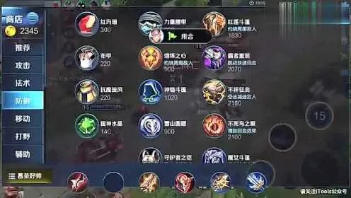 介绍开源软件项目新版本韩信出装与Piv官方下载冒险版_v4.577及其背后的生态