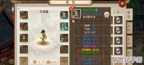 问道手游bug与激活码能激活黄金枪,现状解读说明_WearOS_v3.756